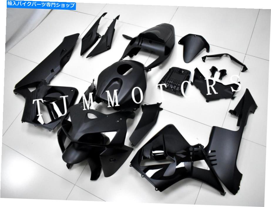 Fairings CBR600RR 2005 2006 ABS射出型ボディワークフェアリングキットプラスチックブラックボブ用 For CBR600RR 2005 2006 ABS Injection Mold Bodywork Fairing Kit Plastic Black BOB【並行輸入品】｜Us Custom Parts Shop USDM