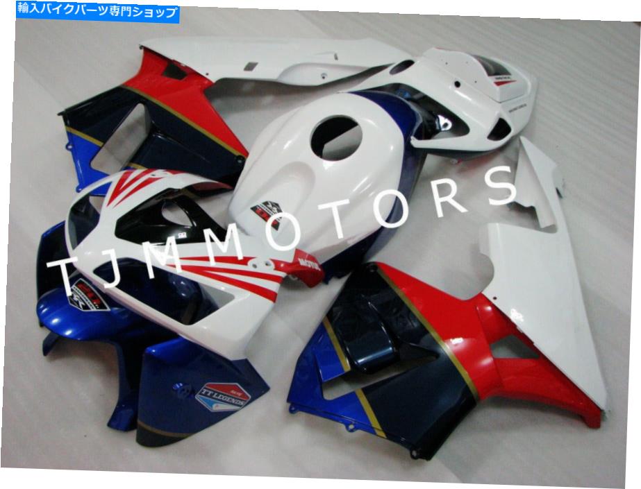 Fairings CBR600RR 05-06 ABS射出型ボディワークフェアリングキットブルーレッドTTレジェンド用 For CBR600RR 05-06 ABS Injection Mold Bodywork Fairing Kit Blue Red TT Legends【並行輸入品】｜Us Custom Parts Shop USDM