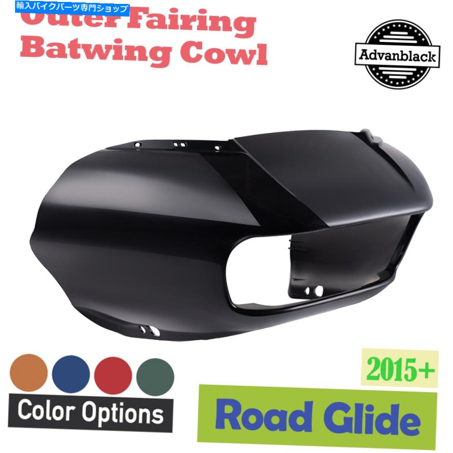 Fairings 15+ハーレーツーリングロードグライドFltrxのカラーマッチアウターフェアリングバットウィングカウル Color Matched Outer Fairing Batwing Cowl For 15+ Harley Touring Road Glide FLTRX【並行輸入品】
