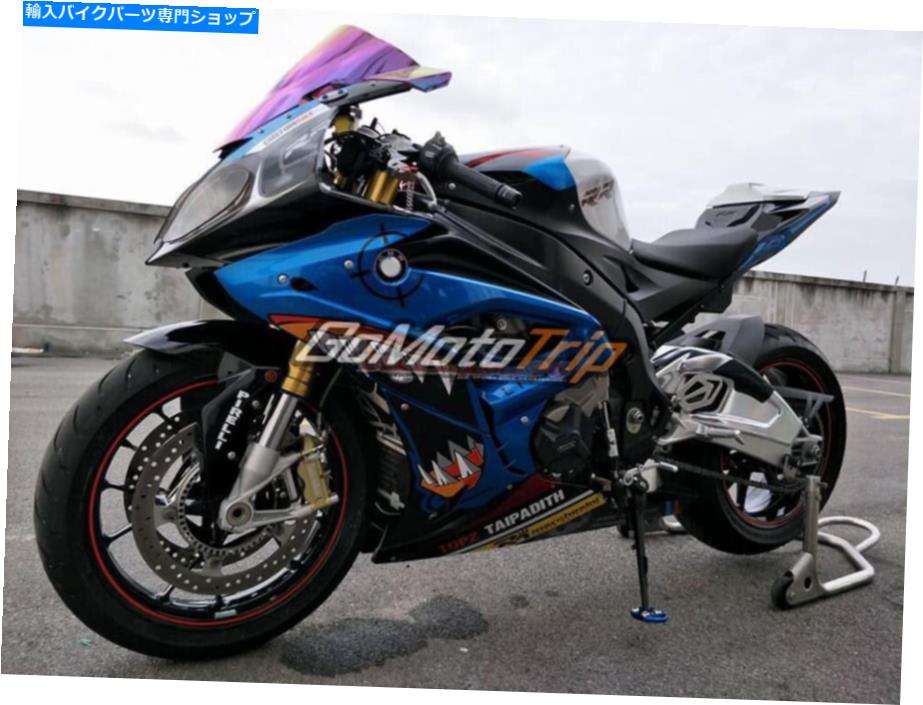 Fairings Motorrad BodyworkフェアリングキットセットBMW S1000RR 09-14イエローブルーレッドブラック Motorrad Bodywork Fairing Kits Set Fit BMW S1000RR 09-14 yellow blue red black【並行輸入品】|Us Custom Parts Shop USDM