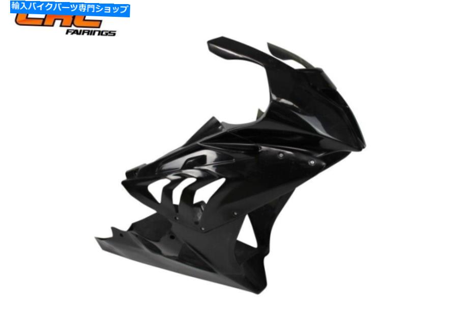 Fairings BMW S1000RR 12-14フロント完全CRCレースフェアリング（上/下/サイドパネル） BMW S1000RR 12-14 Front Complete CRC Race Fairings (Upper/Lower/Side Panels)【並行輸入品】