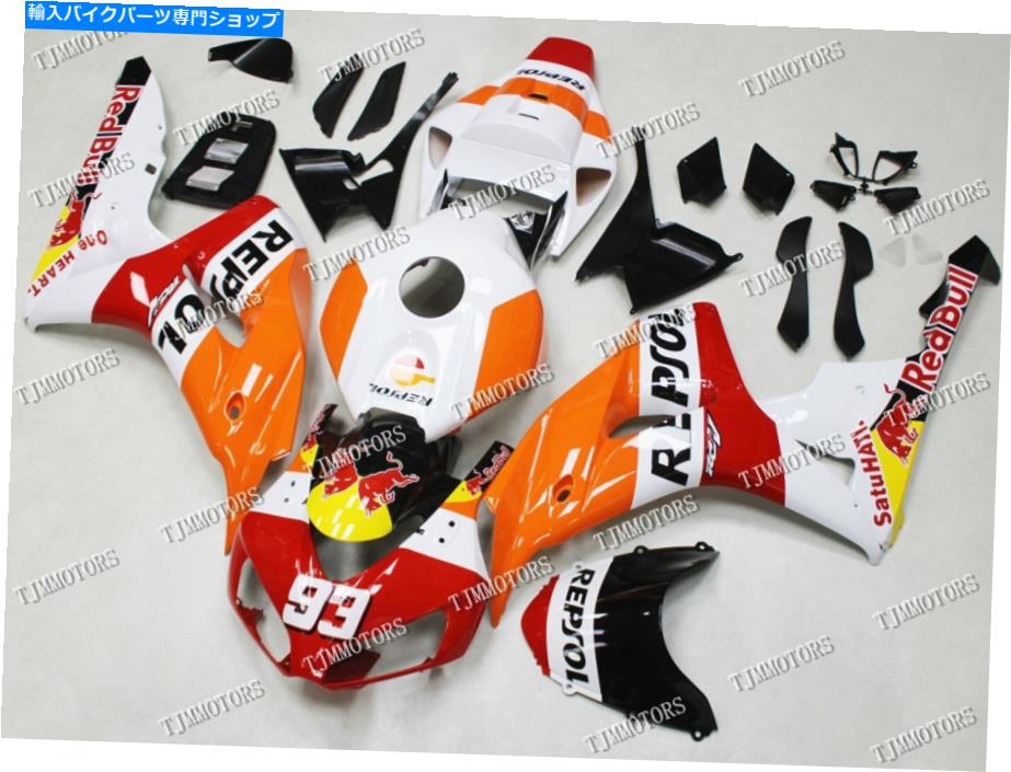 Fairings CBR1000RR 2006-2007 ABS射出型ボディワークフェアリングキット赤いオレンジ For CBR1000RR 2006-2007 ABS Injection Mold Bodywork Fairing Kit Red White Orange【並行輸入品】|Us Custom Parts Shop USDM