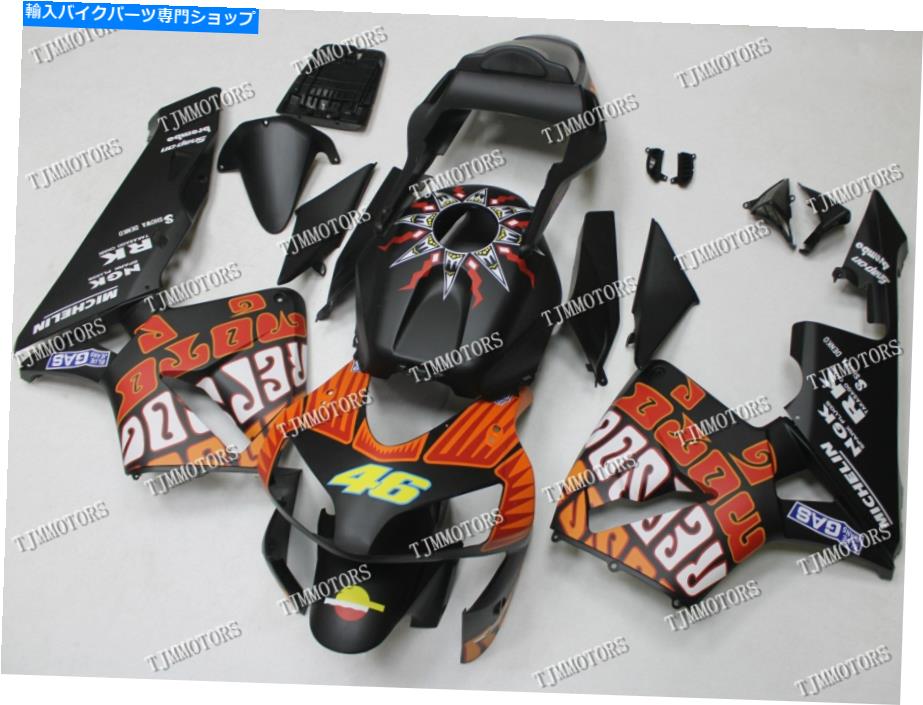 Fairings CBR600RR 2003 2004 F5 ABS射出型ボディワークフェアリングキットロッシレプソル For CBR600RR 2003 2004 F5 ABS Injection Mold Bodywork Fairing Kit Rossi Repsol【並行輸入品】|Us Custom Parts Shop USDM