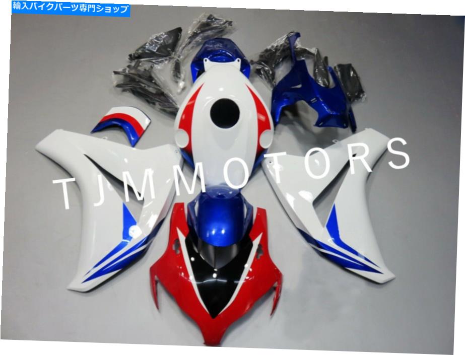 Fairings CBR1000RR 2008-2011のABS射出型ボディワークフェアリングキットブルーホワイトHRC For CBR1000RR 2008-2011 ABS Injection Mold Bodywork Fairing Kit Blue White HRC【並行輸入品】|Us Custom Parts Shop USDM