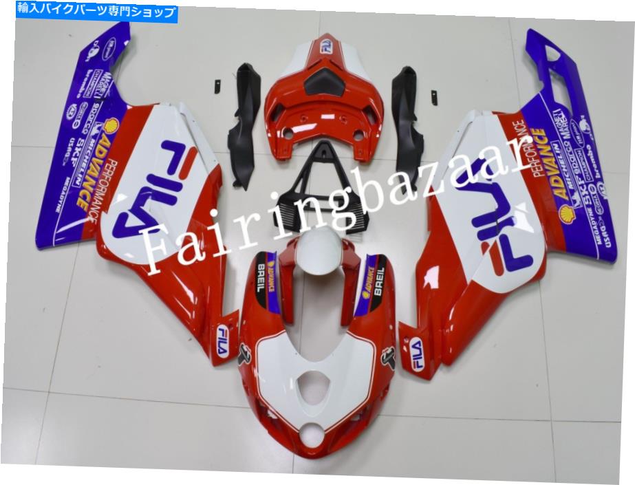 Fairings 2005年2006年に適していますDucati 749/999 Red Blue White Fila abs Injection Fairing Kit Fit for 2005 2006 Ducati 749/999 Red Blue White FILA ABS Injection Fairing Kit【並行輸入品】|Us Custom Parts Shop USDM