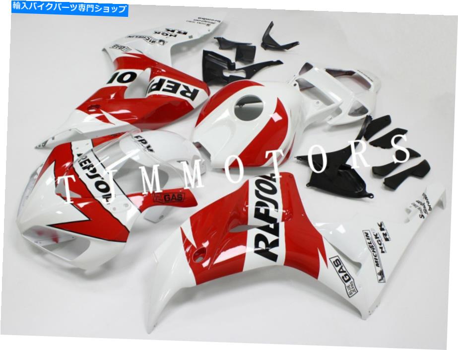 Fairings CBR1000RR 2006-2007 ABS射出型ボディワークフェアリングキットレッドホワイトレプソル For CBR1000RR 2006-2007 ABS Injection Mold Bodywork Fairing Kit Red White Repsol【並行輸入品】|Us Custom Parts Shop USDM