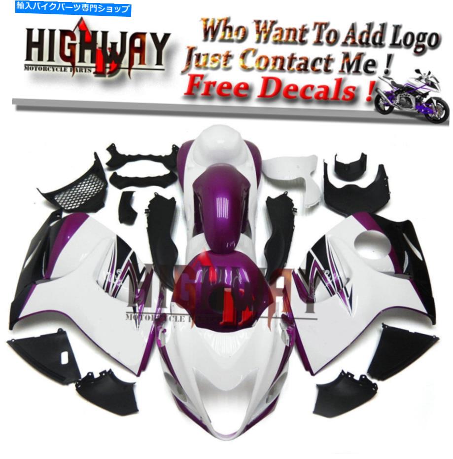 Fairings Suzuki GSXR1300 Hayabusa 08-14のMotorrad Abs Fairings Bodywork Complete Set Motorrad ABS Fairings Bodywork Complete Set For Suzuki GSXR1300 Hayabusa 08-14【並行輸入品】