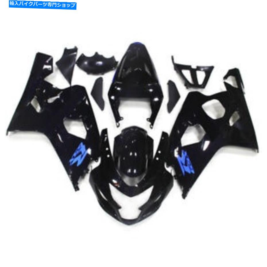 Fairings ABSプラスチック注入フェアリングボディワークキットGSXR750/GSXR600 K4 04-05に適しています ABS plastic Injection Fairings Bodywork Kit Fit For GSXR750/GSXR600 K4 04-05【並行輸入品】｜Us Custom Parts Shop USDM