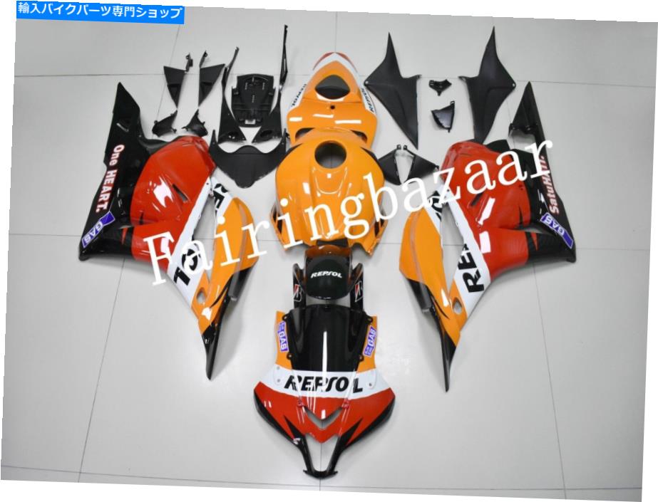 Fairings 2009-2012 CBR600RR Repsol Black Orange Red abs Injection Fairing Kitに適しています Fit for 2009-2012 CBR600RR Repsol Black Orange Red ABS Injection Fairing Kit【並行輸入品】|Us Custom Parts Shop USDM