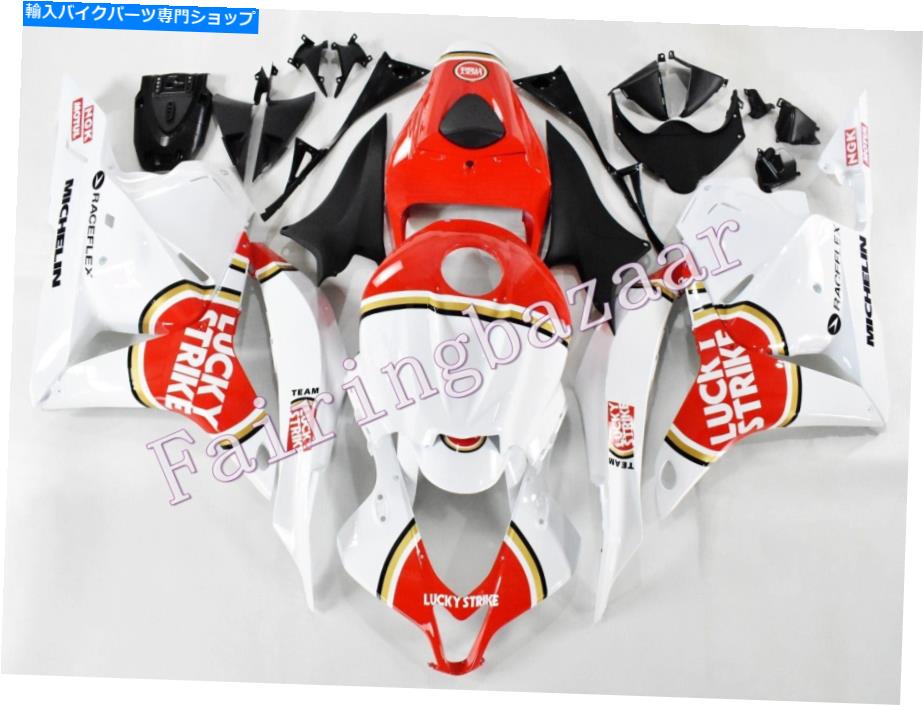 Fairings 2009-2012 CBR600RRホワイトレッドラッキーストライクABSインジェクションフェアリングキットに適しています Fit for 2009-2012 CBR600RR White Red Lucky Strike ABS Injection Fairing Kit【並行輸入品】|Us Custom Parts Shop USDM