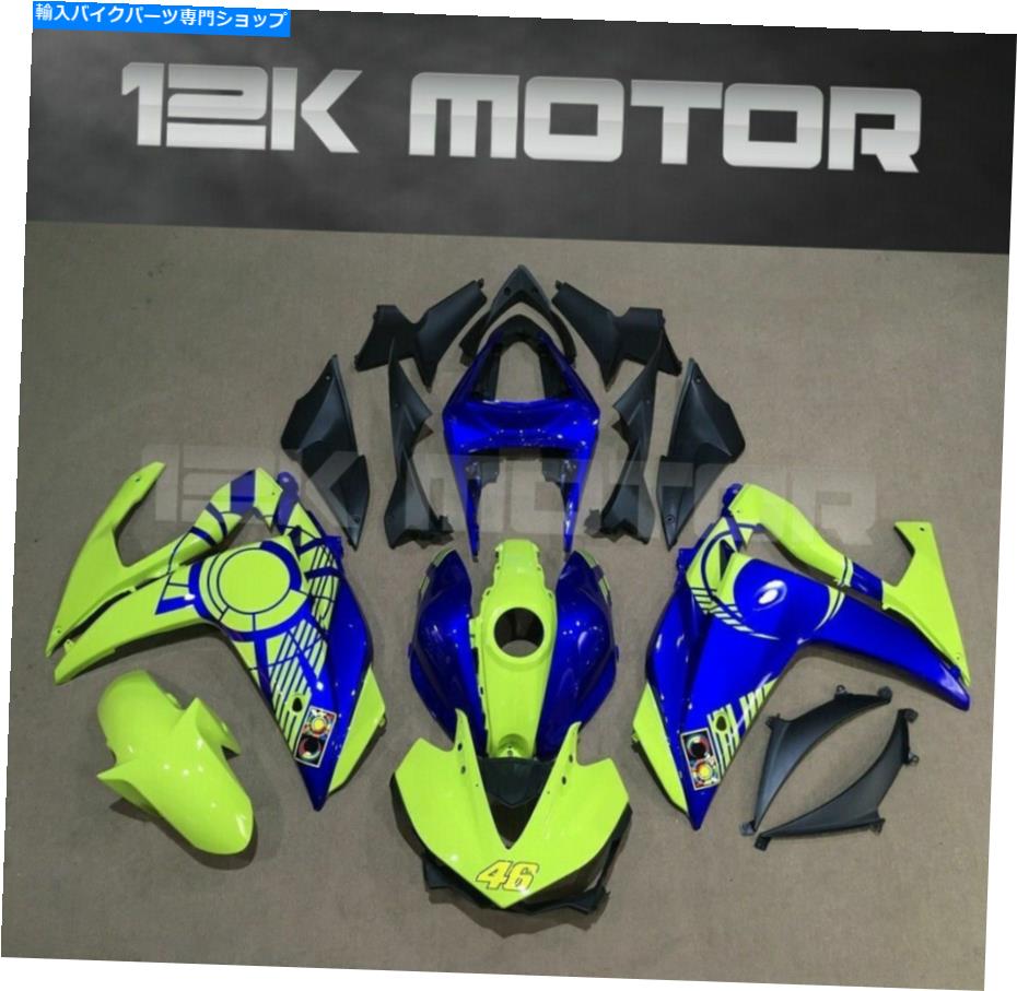 Fairings R3 R25 2014 2015 2017 2018 4のフルオイエローフェアリングセットフェアリングキット4 FLUO YELLOW FAIRING SET FAIRING KIT FOR R3 R25 2014 2015 2016 2017 2018 4【並行輸入品】