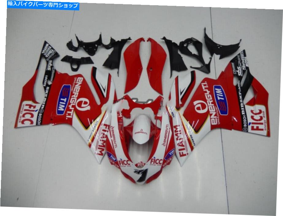 Fairings Motorrad Bodywork Fairing Kits Cowling Fit Ducati 1199 12-15 Black White Blue Motorrad Bodywork Fairing Kits Cowling Fit Ducati 1199 12-15 black white blue【並行輸入品】