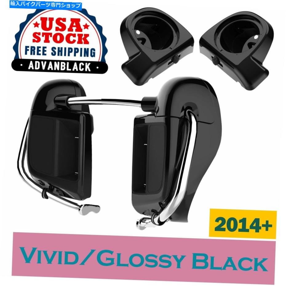 Fairings 鮮やかな/光沢のある黒い低いベントフェアリング6.5 '' 2014+ハーレーのスピーカーポッド Vivid/Glossy Black Lower Vented Fairing 6.5'' Speaker Pod For 2014+ Harley【並行輸入品】