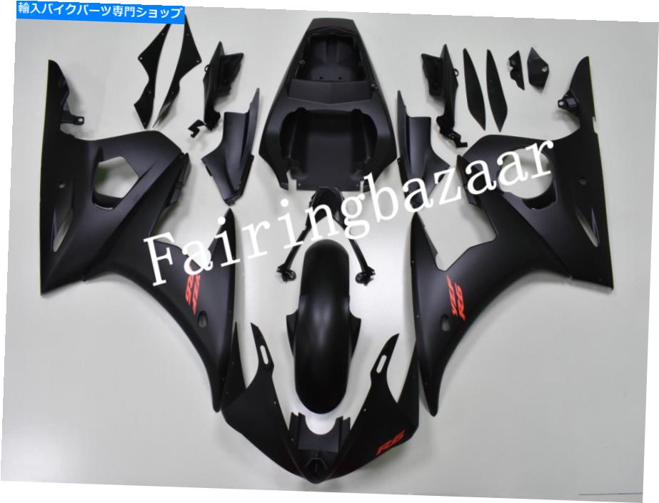 Fairings YZF R6 2003 2004 R6S 2006-2009マットブラックABSインジェクションフェアリングキットに適しています Fit for YZF R6 2003 2004 R6S 2006-2009 Matte Black ABS Injection Fairing Kit【並行輸入品】|Us Custom Parts Shop USDM