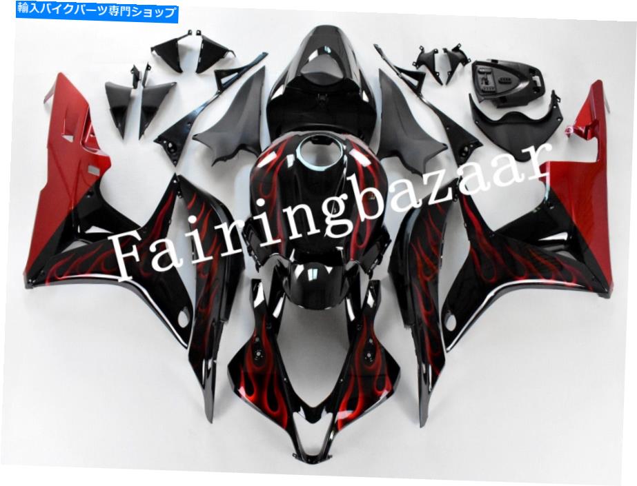 Fairings 07 08 CBR600RRブラックキャンディレッドフレームABSインジェクションボディワークフェアリングキット Fit for 07 08 CBR600RR Black Candy Red Flames ABS Injection Bodywork Fairing Kit【並行輸入品】｜Us Custom Parts Shop USDM