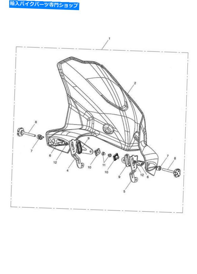 Windshields OEM Triumph Hight Screen Mounting Kit A9701259 Tiger OEM Triumph Hight Screen Mounting Kit A9701259 Tiger【並行輸入品】|Us Custom Parts Shop USDM