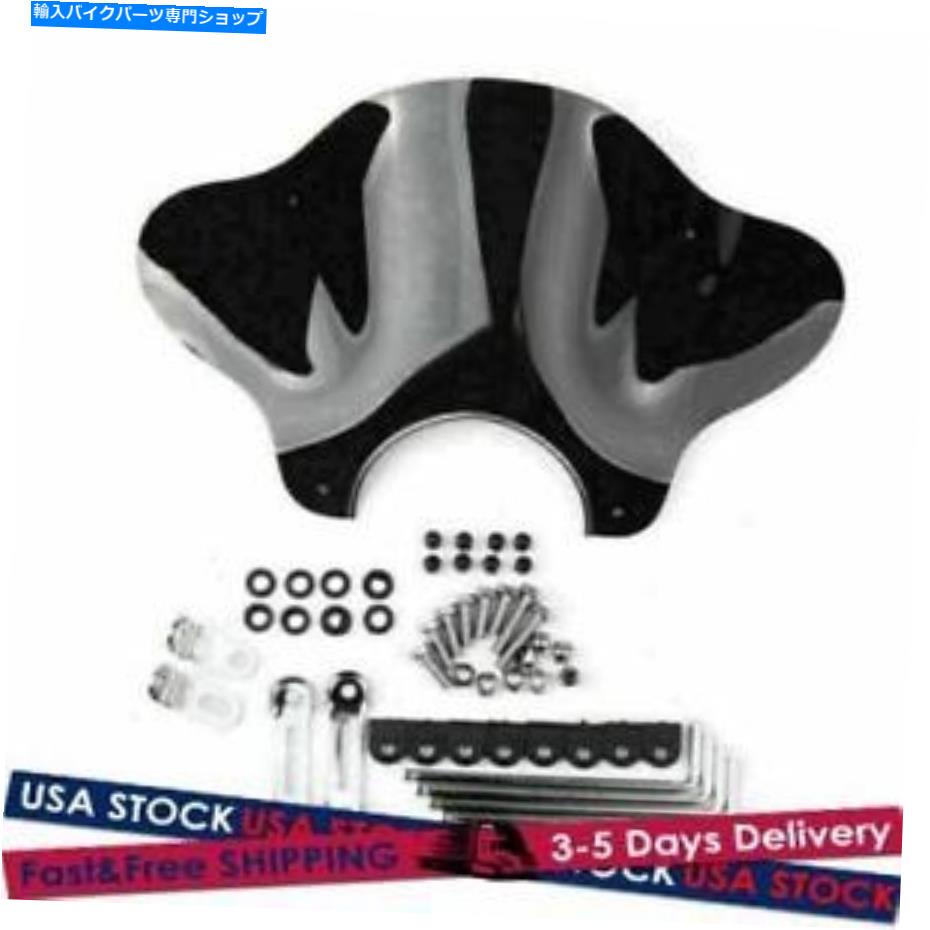 Windshields マウントキットスモークD1を備えたユニバーサルオートバイクルーザーフロントガラスフロントガラス Universal Motorcycle Cruiser Windshield Windscreen With Mounting Kit Smoke D1【並行輸入品】 44,022円