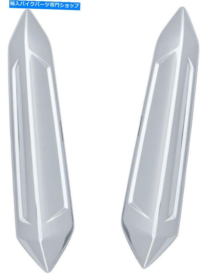 Windshields Kuryakyn Omni Windshield Trim Chrome GL -3277 Kuryakyn Omni Windshield Trim Chrome GL - 3277【並行輸入品】