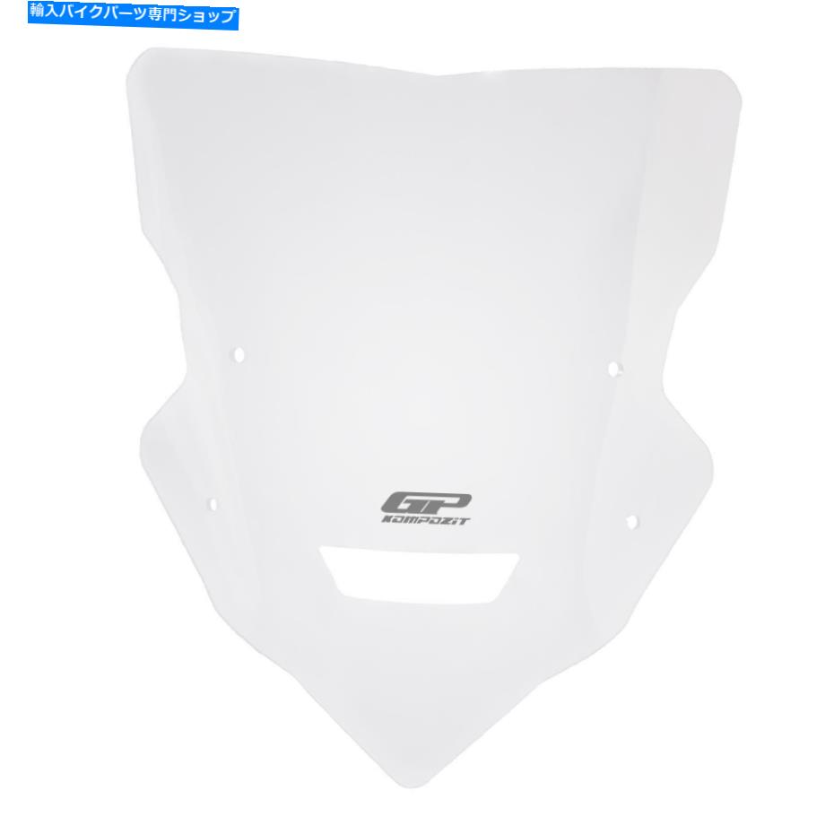 Windshields ヤマハMT03フロントガラスクリア37 cm 2020-22 Yamaha MT03 windscreen clear 37 cm 2020-22【並行輸入品】