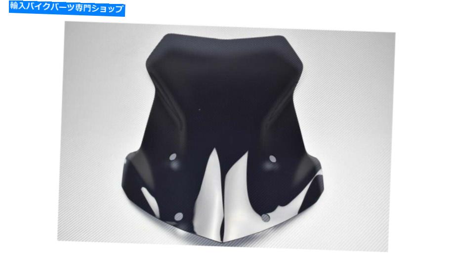 Windshields スモークフロントガラスフロントガラスBMW R1250GS 2019-2021二重曲率ポリカーボネート Smoke Windscreen Windshield BMW R1250GS 2019-2021 Double Curvature Polycarbonate【並行輸入品】
