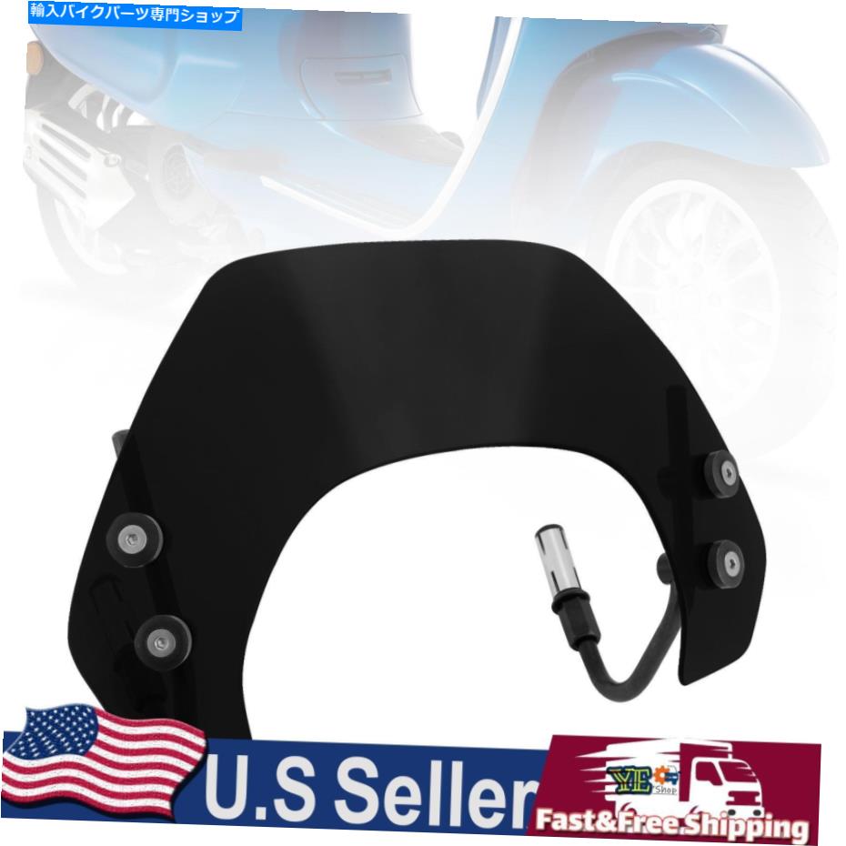 Windshields 短いオートバイのフロントガラスフロントガラスは、Vespa Sprint 150 2016-2021に適合します Short Motorcycle Windshield WindScreen Fits Vespa Sprint 150 2016-2021【並行輸入品】
