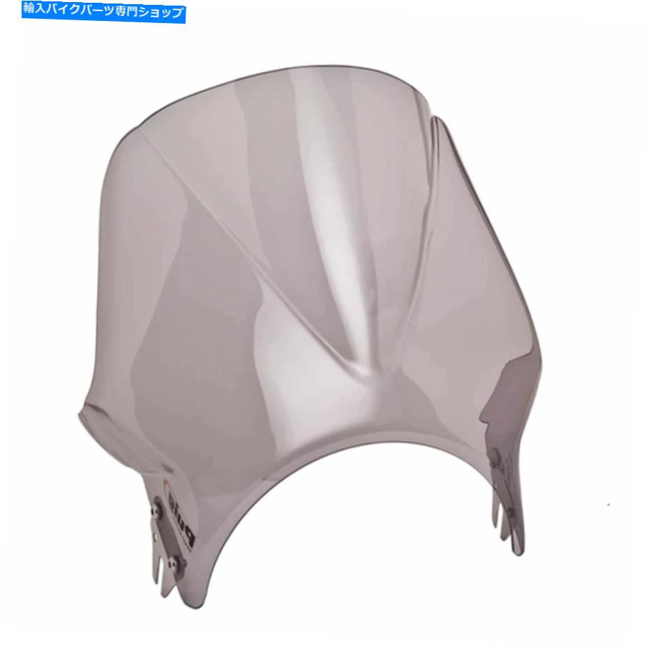Windshields プイグウィンディスクリーンライトスモーク - トライアンフストリートツイン900 16-21 Puig Windy Screen Light Smoke- Triumph Street Twin 900 16-21【並行輸入品】