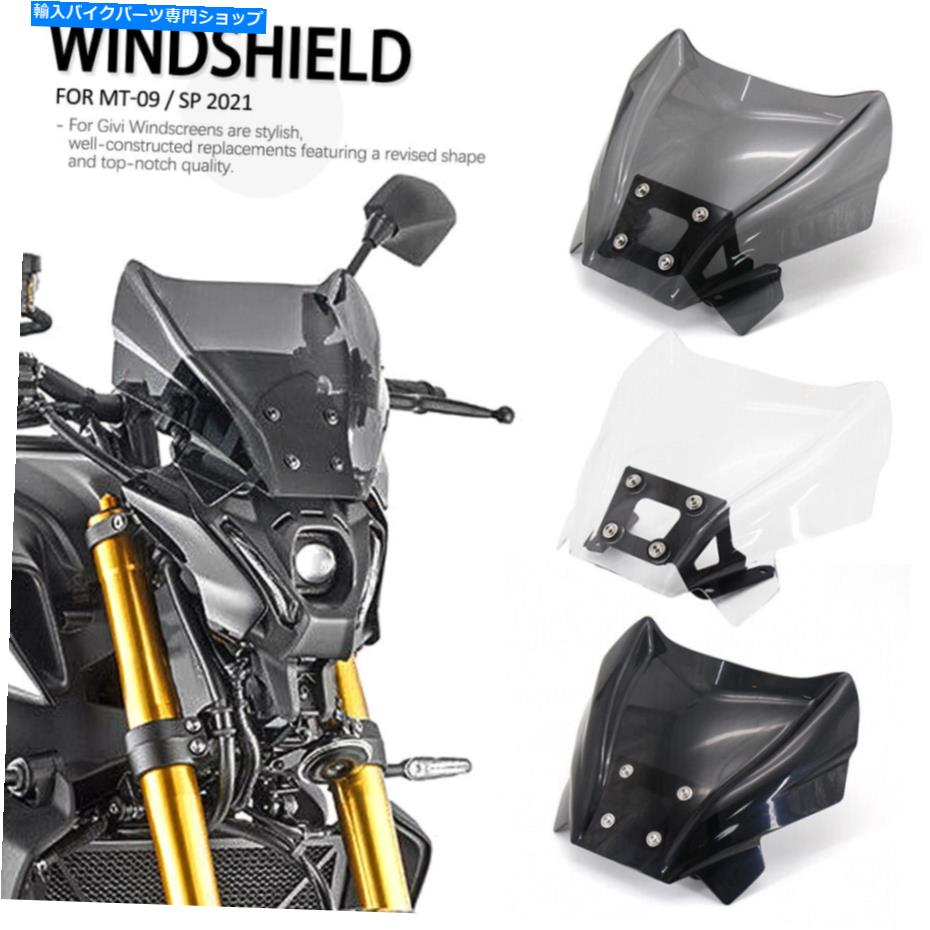 Windshields フロントガラスフロントガラスの風力発電ヤマハMT09 MT-09 SP 2021のGIVIのダフレクター Windshield Windscreen Wind Deflectors for Givi for YAMAHA MT09 MT-09 SP 2021【並行輸入品】