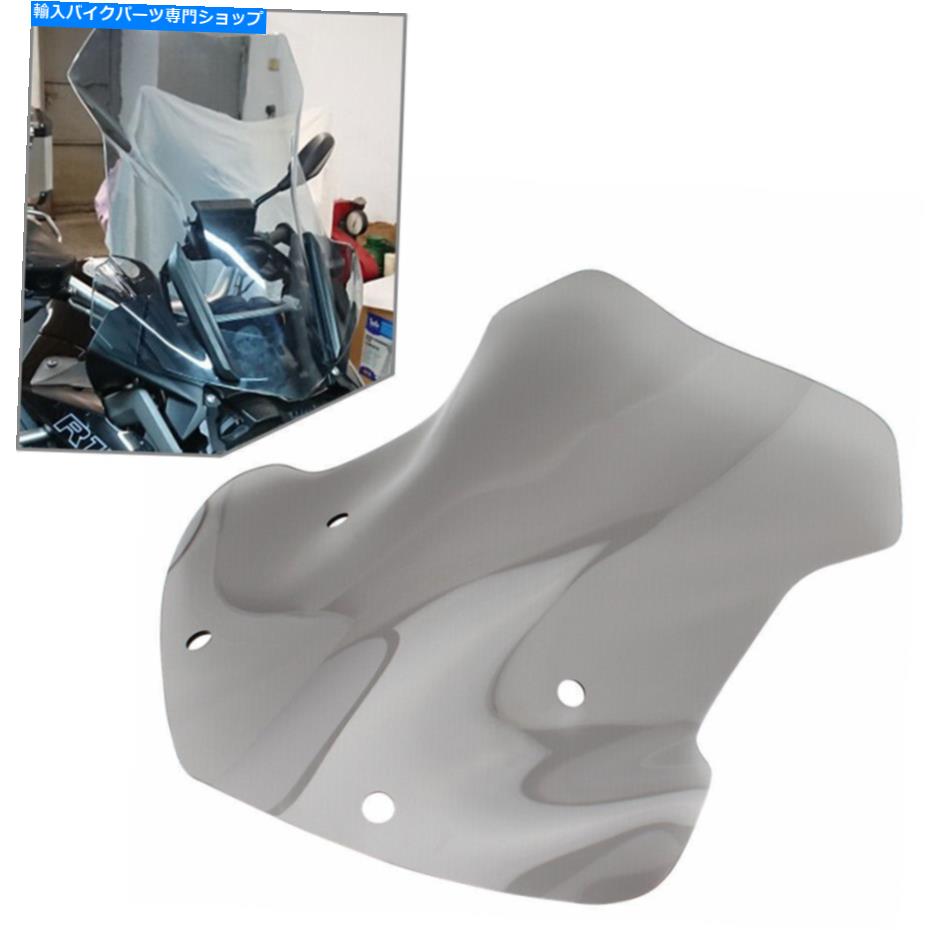 Windshields BMW R1200GS R 1200 GS LC R1250GS ADVアドベンチャーのフロントガラスフロントガラスの煙 Windscreen Windshield Smoke For BMW R1200GS R 1200 GS LC R1250GS ADV Adventure【並行輸入品】|Us Custom Parts Shop USDM