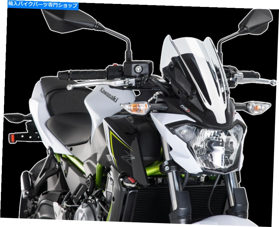 Windshields Puig 9588W New Generation Windshield PUIG 9588W New Generation Windshield【並行輸入品】