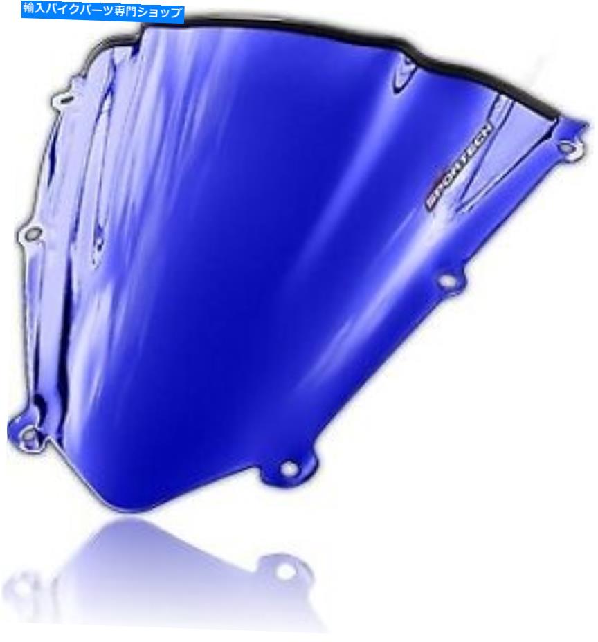 Windshields Sportech V-Flow Chromeシリーズフロントガラスブルークロム(45491122) Sportech V-Flow Chrome Series Windscreen Blue Chrome (45491122)【並行輸入品】|Us Custom Parts Shop USDM