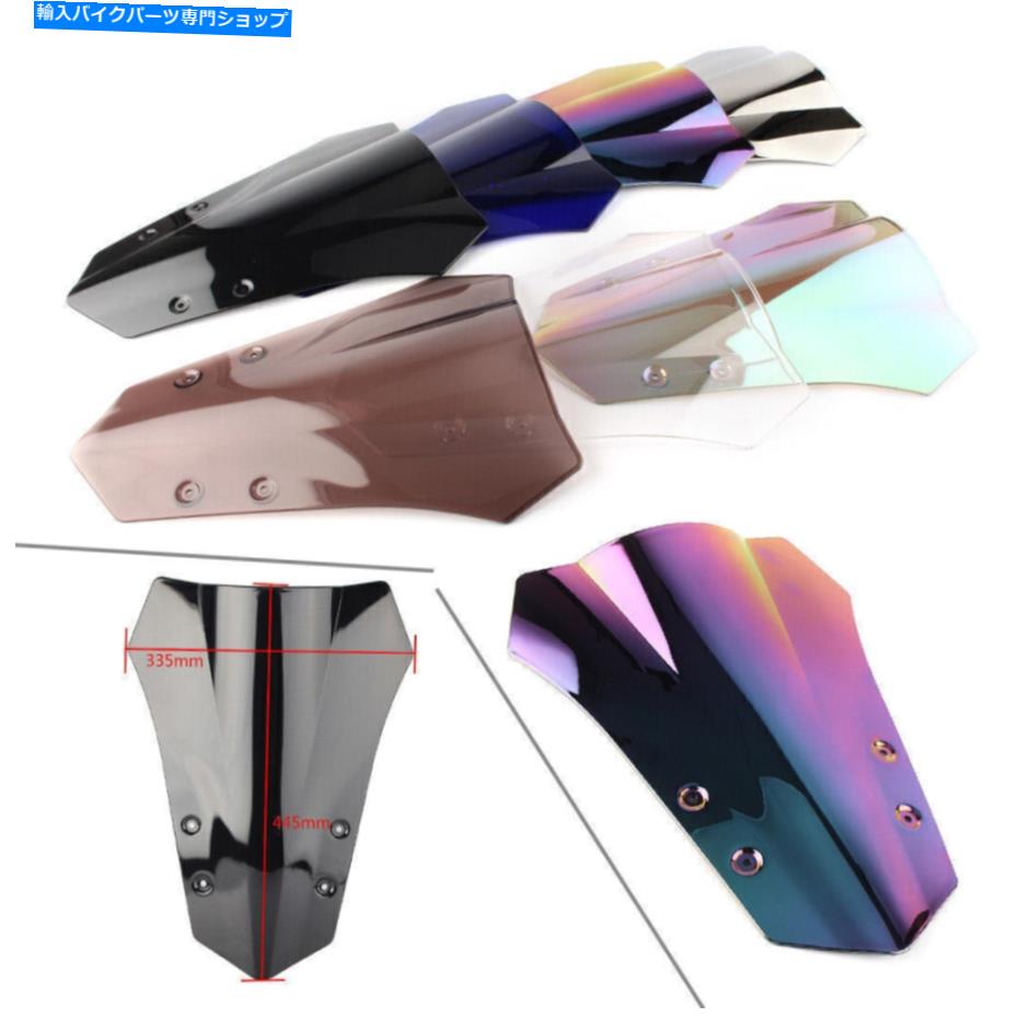 Windshields ヤマハMT-09 TRACER/FJ-09 2015-2017 2016 Windscree Windshield Wind Screen For YAMAHA MT-09 Tracer/FJ-09 2015-2017 2016 Windscree Windshield Wind Screen【並行輸入品】|Us Custom Parts Shop USDM