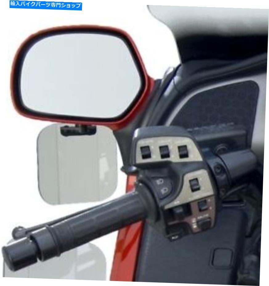Windshields ナショナルサイクルミラーマウントウィングディフレクターライトティント2ピースセット#n5110 National Cycle Mirror Mount Wing Deflectors Light Tint 2-Piece Set #N5110【並行輸入品】