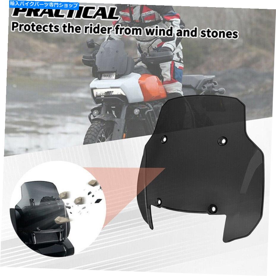 Windshields パンアメリカのダークスモークフロントガラスフロントデフレクタープロテクター1250 S 2021 Dark Smoke Windshield Front Deflector Protector For PAN AMERICA 1250 S 2021【並行輸入品】｜Us Custom Parts Shop USDM