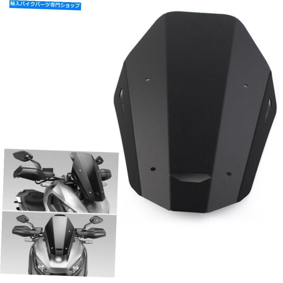 Windshields ホンダXADV 750 2017-2018フロントフロントガラス風力発現装置カバー For HONDA XADV 750 2017-2018 Front Windshield Windscreen Wind Deflector Cover【並行輸入品】|Us Custom Parts Shop USDM