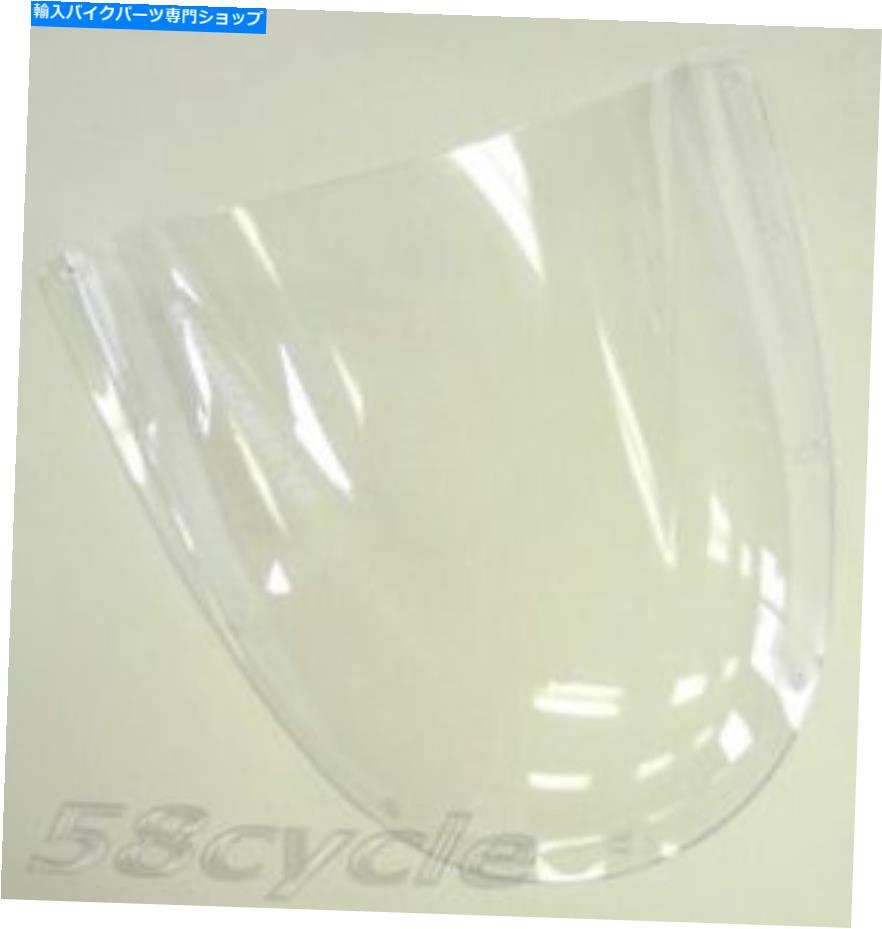 Windshields DUCATI 748/916/996/998 CLR LP V2ダブルバブルフロントガラス101-WS2202C Ducati 748/916/996/998 CLR LP V2 Double Bubble Windshield Windscreen101-WS2202C【並行輸入品】