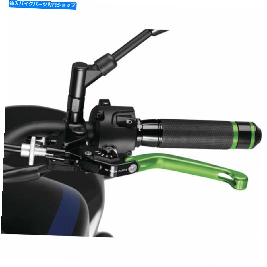 Windshields プイグクラッチレバー210vn PUIG CLUTCH LEVERS 210VN【並行輸入品】