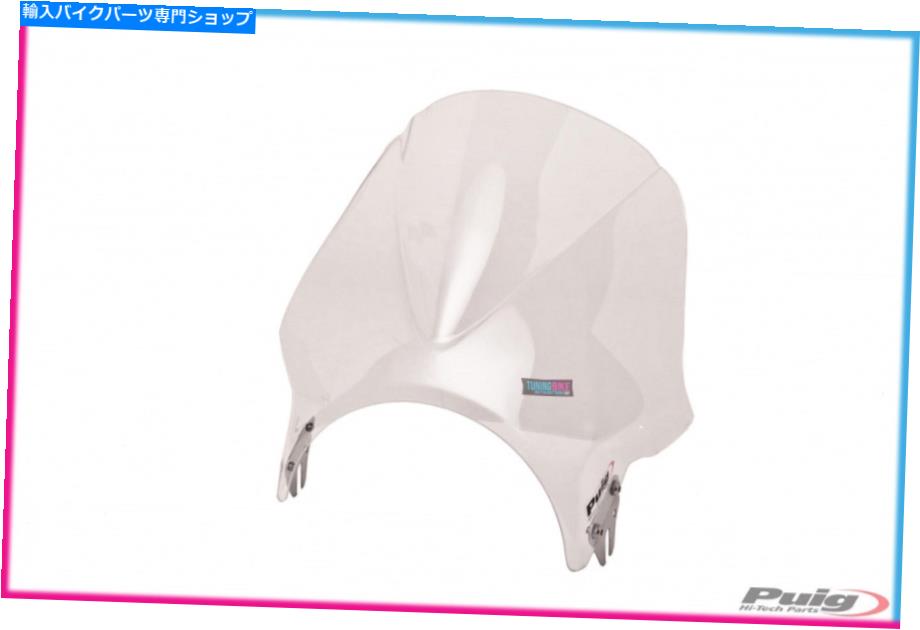 Windshields ホンダCB600Fホーネット98-02クリアのためのプイグスクリーンウィンディ PUIG SCREEN WINDY FOR HONDA CB600F HORNET 98-02 CLEAR【並行輸入品】
