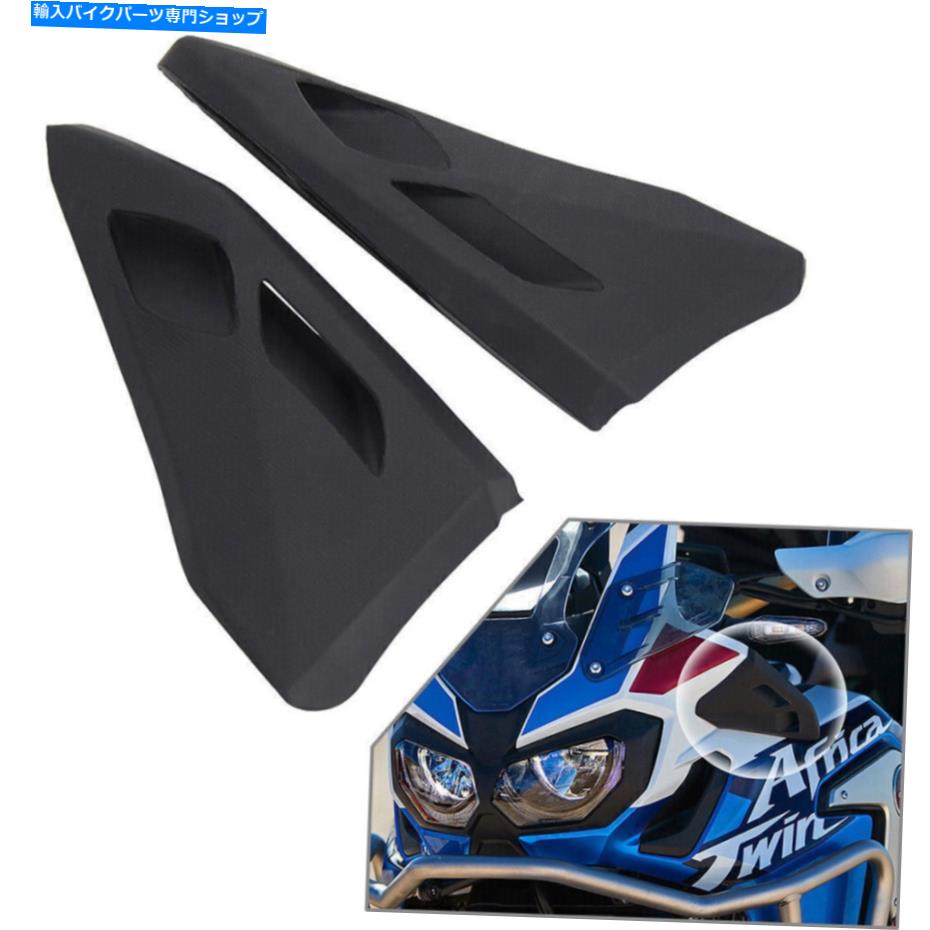 Windshields アッパーウィンドデフレクターフィットホンダオートバイCRF1000Lアフリカツインアドベンチャースポーツ Upper Wind Deflector Fit Honda Motorcycle CRF1000L Africa Twin Adventure Sports【並行輸入品】