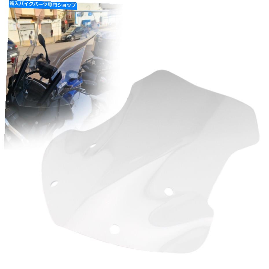Windshields BMW R1200GS R 1200 GS LC R1250GS ADV用のオートバイ透明なフロントガラスフロントガラス Motorcycle Clear Windscreen Windshield For BMW R1200GS R 1200 GS LC R1250GS ADV【並行輸入品】