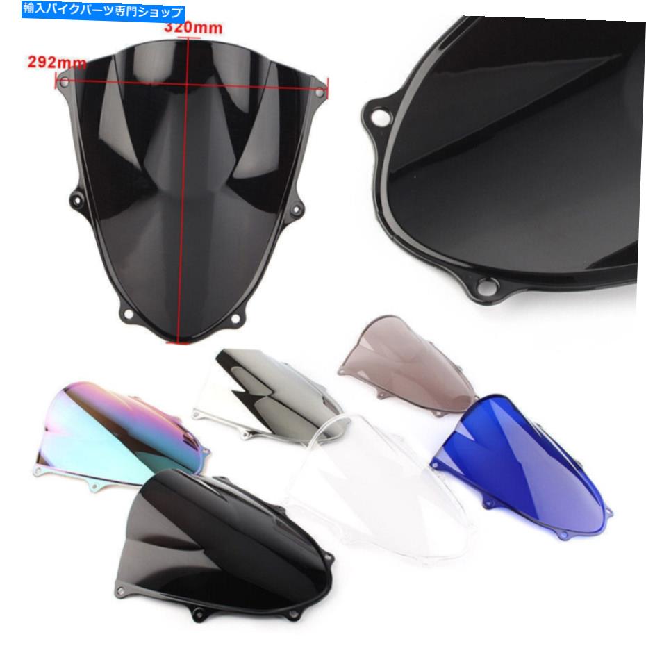 Windshields スズキGSXR 1000 K17 2017- 2018 Windscree Windshield Wind Screen For Suzuki GSXR 1000 K17 2017 - 2018 Windscree Windshield Wind Screen【並行輸入品】