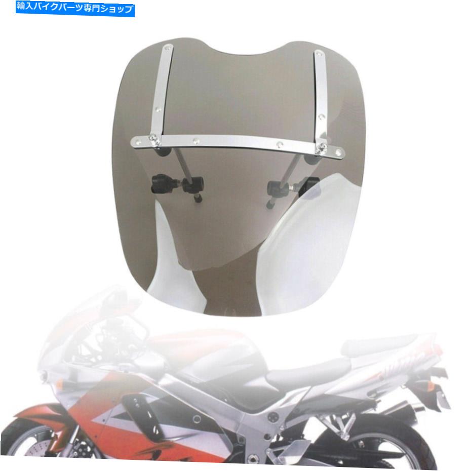 Windshields フロントガラスフロントガラスモーターハーレーダイナストリートボブに適した大きな煙スクリーン Windscreen Windshield Motor Large Smoke Screen Fit For Harley Dyna Street Bob【並行輸入品】