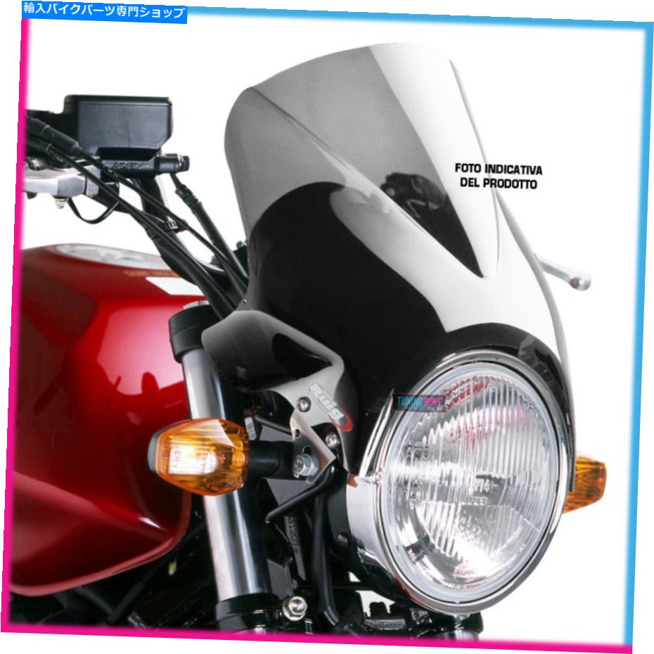 Windshields スズキGSF1200 Bandit 96-05ライトスモークのためのPuigスクリーンウィンディ PUIG SCREEN WINDY FOR SUZUKI GSF1200 BANDIT 96-05 LIGHT SMOKE【並行輸入品】 42,108円