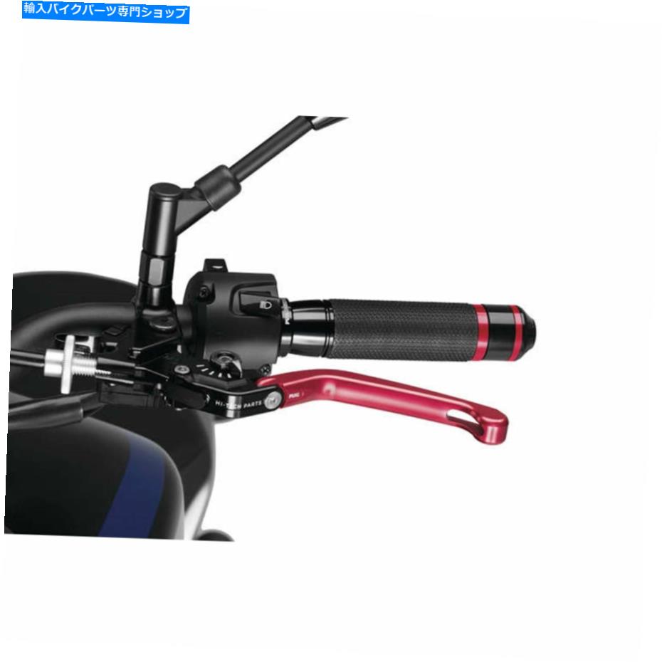 Windshields プイグクラッチレバー210rn PUIG CLUTCH LEVERS 210RN【並行輸入品】