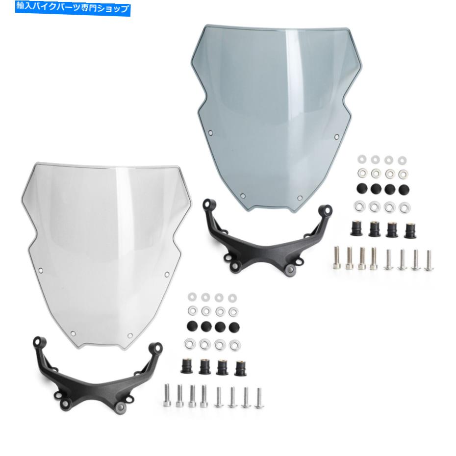 Windshields ABSオートバイのフロントガラスフロントガラスヤマハMT-09 MT09 2021 U1 ABS Motorcycle Windshield WindScreen fit for Yamaha MT-09 MT09 2021 U1【並行輸入品】