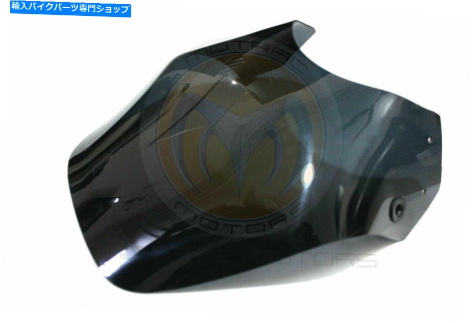 Windshields ロイヤルエンフィールドヒマラヤバイクのための短い風の画面ダークスモークチントのツーリング Touring Short Wind Screen Dark Smoke Tint For Royal Enfield Himalayan Motorbike【並行輸入品】