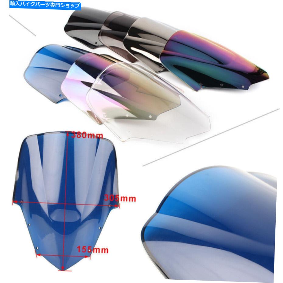 Windshields Yamaha FZ1S 2006 2007 2008 2009 2010 2011 Windscree Windshield Wind Screen For Yamaha FZ1S 2006 2007 2008 2009 2010 2011 Windscree Windshield Wind Screen【並行輸入品】