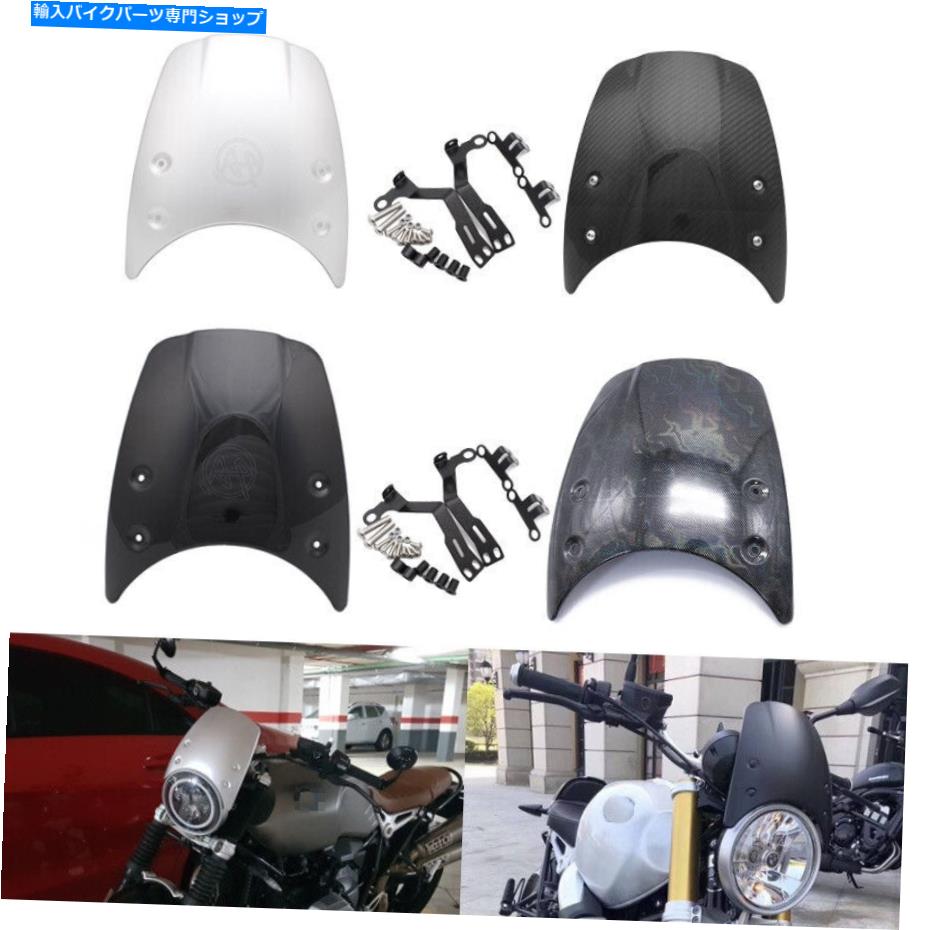 Rizoma(リゾマ)BMW RnineT ヘッドライトフェアリングスクリーン 楽天市場】rizoma リゾマ ヘッドライトフェアリングスクリーン R