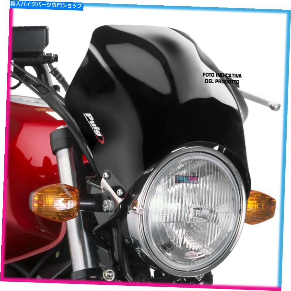 Windshields Triumph Street Twin 17 BlackのPuig Screen Raptor PUIG SCREEN RAPTOR FOR TRIUMPH STREET TWIN 17 BLACK【並行輸入品】