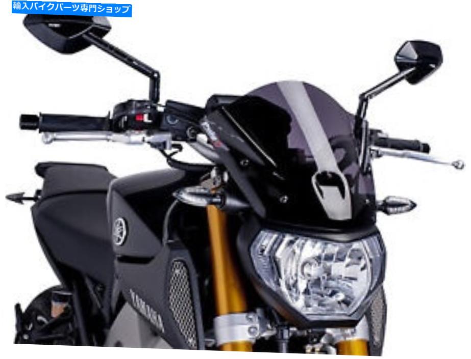 Windshields プイグ裸の自転車フロントガラスダークスモークスポーツ＃6859F PUIG Naked Bike Windscreens Dark Smoke Sport #6859F【並行輸入品】