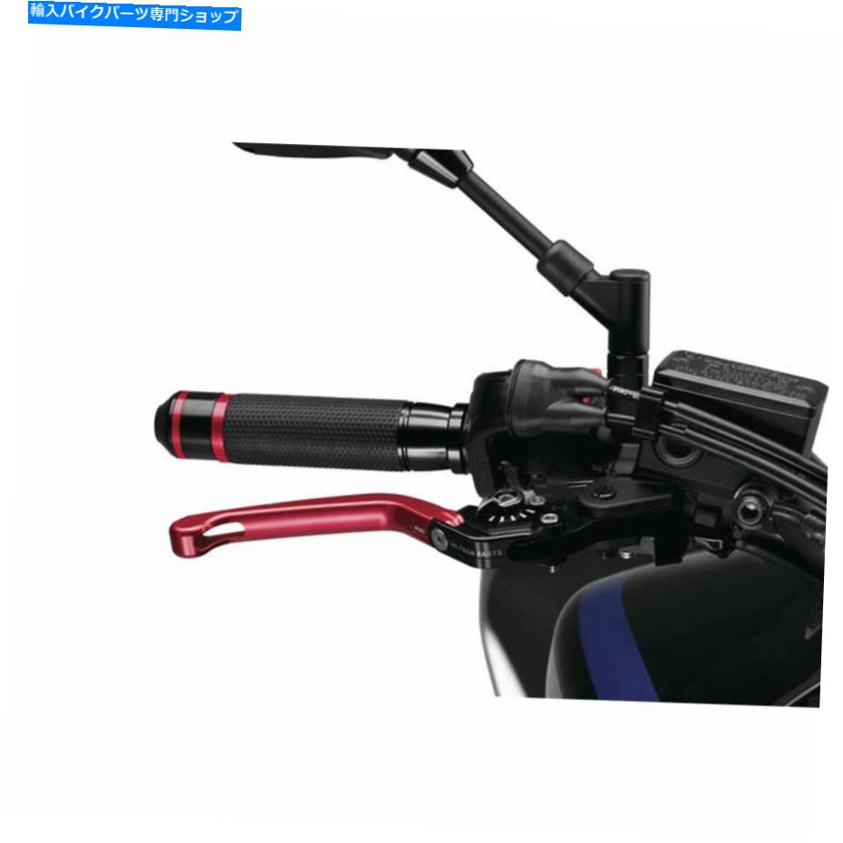 Windshields プイグブレーキレバー110rn PUIG BRAKE LEVERS 110RN【並行輸入品】